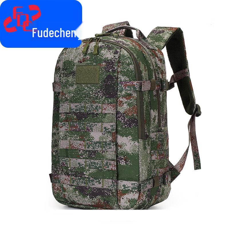 Fudecheng Camouflage Tactical Backpack