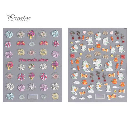 Adesivo de unha 5d dragão ano pvc fácil de aplicar design de relevo de longa duração decalque de arte de unha acessórios femininos