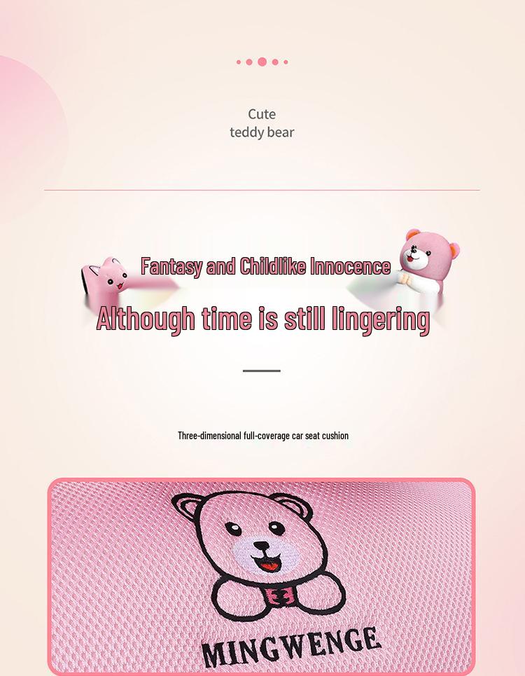 2021 Universal Ice Silk Bear Car Seat Cushion - All Seasons