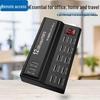 12-Port High-Power Multi-Functional Smart USB Charger for Phones