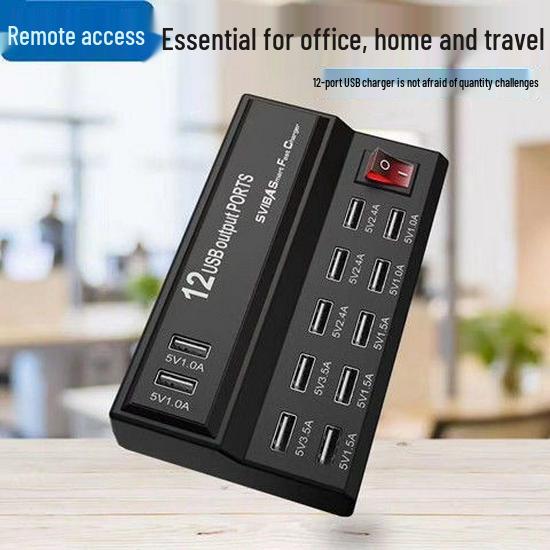 12-Port High-Power Multi-Functional Smart USB Charger for Phones