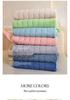 Soft Padded Winter Coral Fleece Mattress Pad with Plush Velvet Quilted Cover