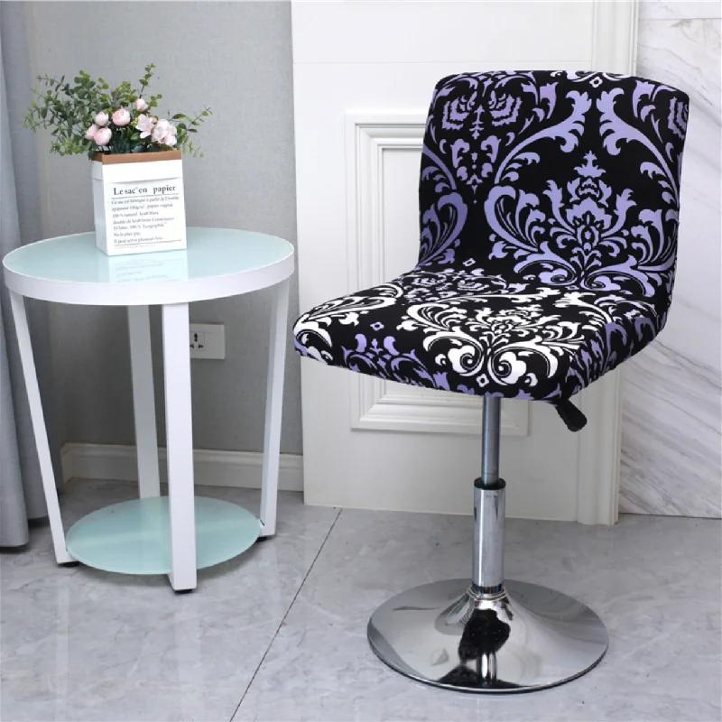 Bar Stool Chair Cover Low Back Chair Slipover Spandex Seat Case Elastic Rotating Lift Office Chair Cover Dining Seat Protector