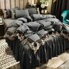 4pcs/set European Light Luxury Embroidery Lace Bed Skirt Four Piece Set Bedding Korean Princess Style Solid Nude Sleeping Comfortable Quilt Pillow Set
