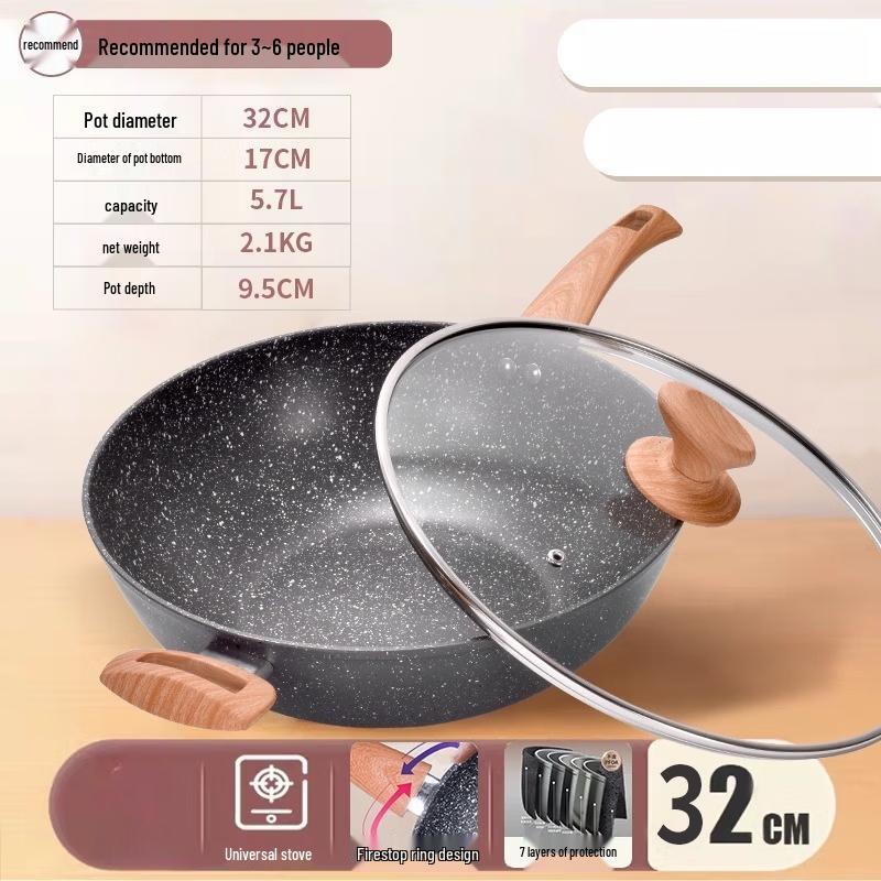 Zhishi Maifan Stone Non-stick Wok with Glass Lid