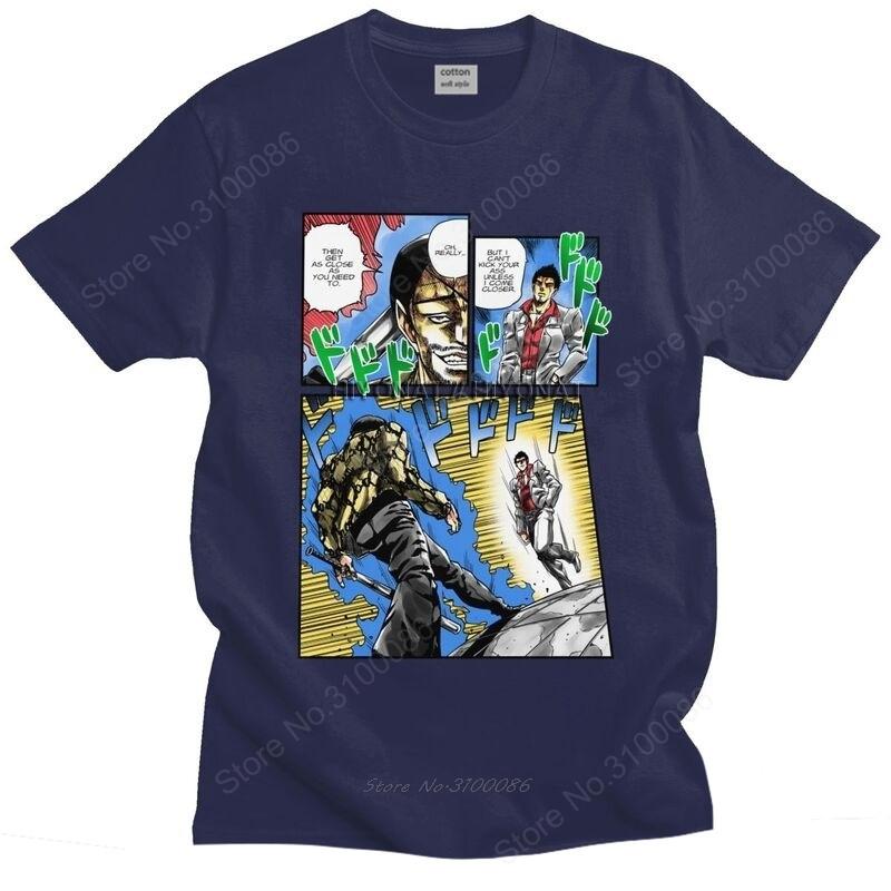 

Kawaii Yakuza Bizarre Adventure T Shirt Men Short-Sleeve Kazuma Kiryu T-shirt Printed Tee Tops Pure Cotton Slim Fit Tshirt Merch 4XL