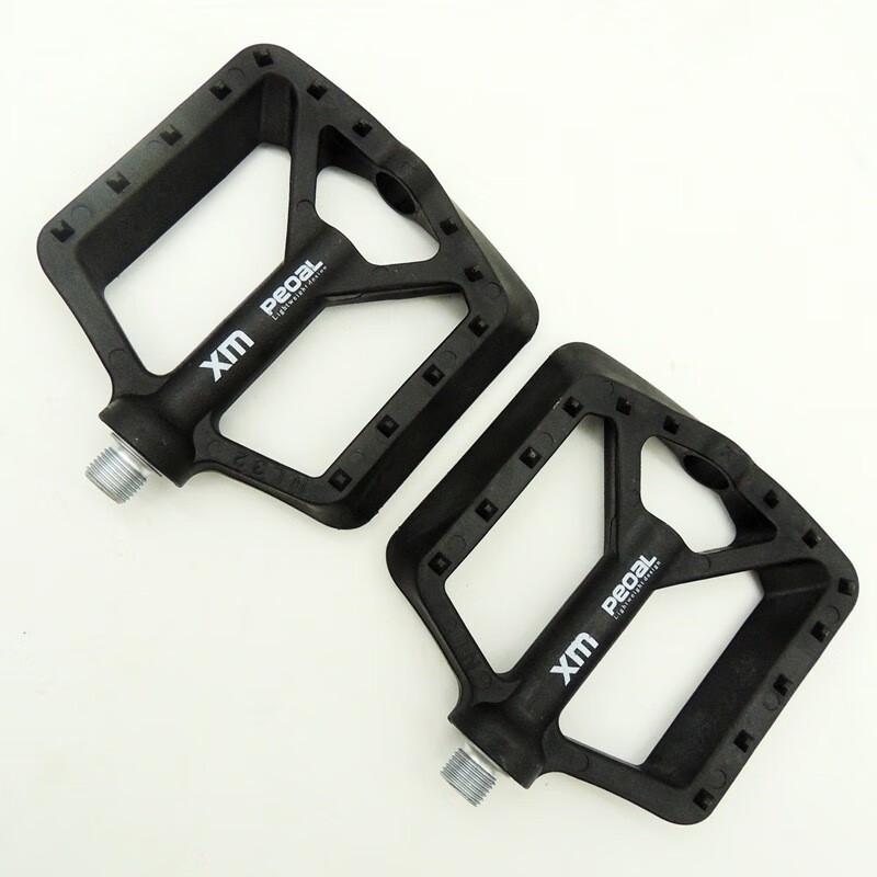 Lishi Mountain Bike Pedals