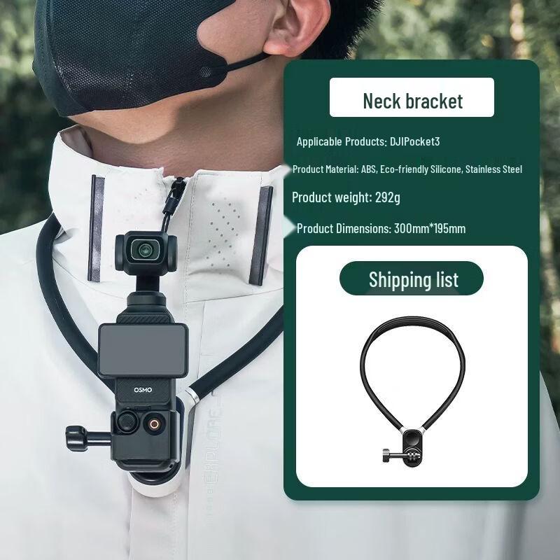 XFJI Magnetic Neck Mount Holder for DJI Cameras