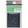 Fine Molds 1/48 Scale Aircraft Accessory F-104 Pitot Tube (1 Piece) for Plastic Models, AC51