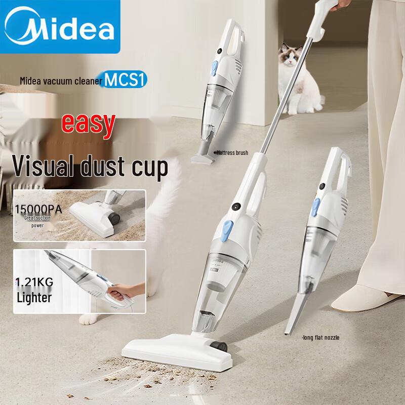 Midea MCS1 Lightweight Handheld Vacuum Cleaner