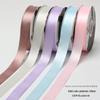Bright Polyester Ribbon for Flower Packaging and DIY Gifts