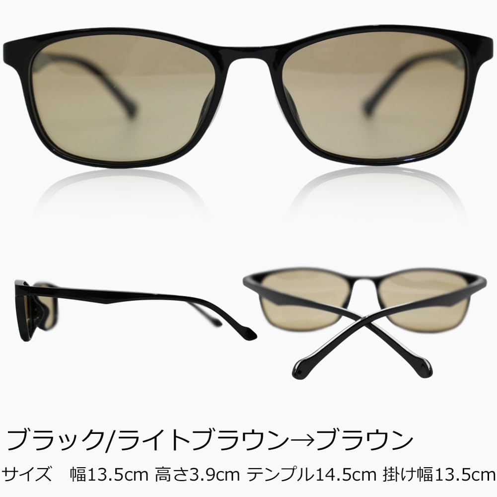 [Eight Tokyo] Polarized Photochromic Sunglasses for Men, Blue Light Blocking, Glasses for Sports, Exercise, Driving, Golf, Running, Jogging, UV