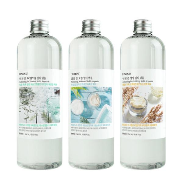 LINDSAY Super Large Ampoule Toner 500ml (Choose 1 of 3) A huge AC control ampoule toner 500ml