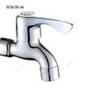 Suishijia Quick-Open Washing Machine Faucet