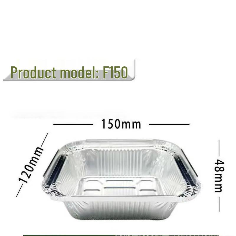 Zhichu Rectangular Aluminum Foil Meal Containers