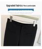 Women's Plus Size High Waist Micro-Flare Pants - Slimming Spring Suit Casual Long Pants