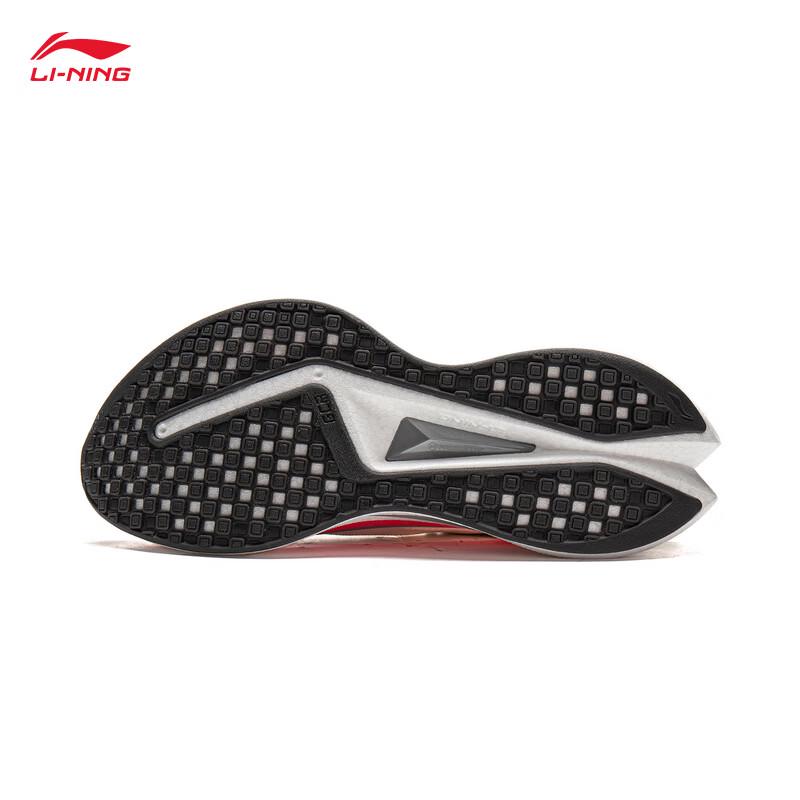 Li-Ning Chitu 9 Pro Men's Running Shoes