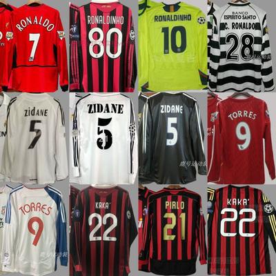 Fútbol – Atuendos de fútbol