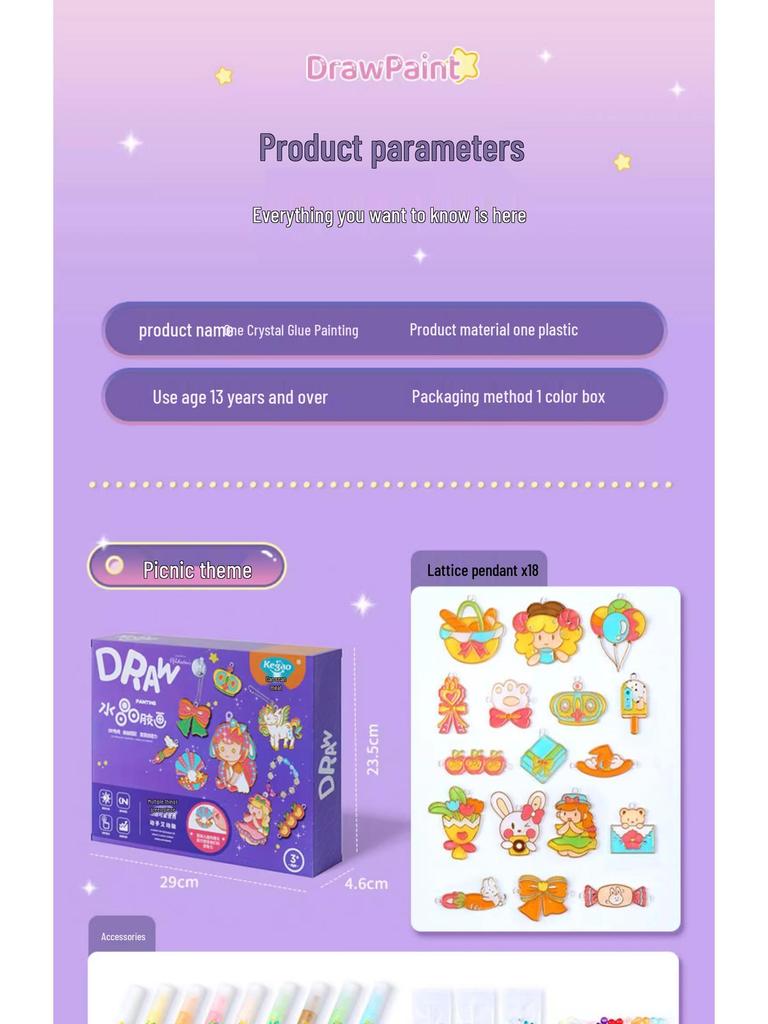 Children's DIY Crystal Glue Painting Castle & Pendant Graffiti Kit
