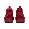 New Nike Air Foamposite Pro Red October 624041-603