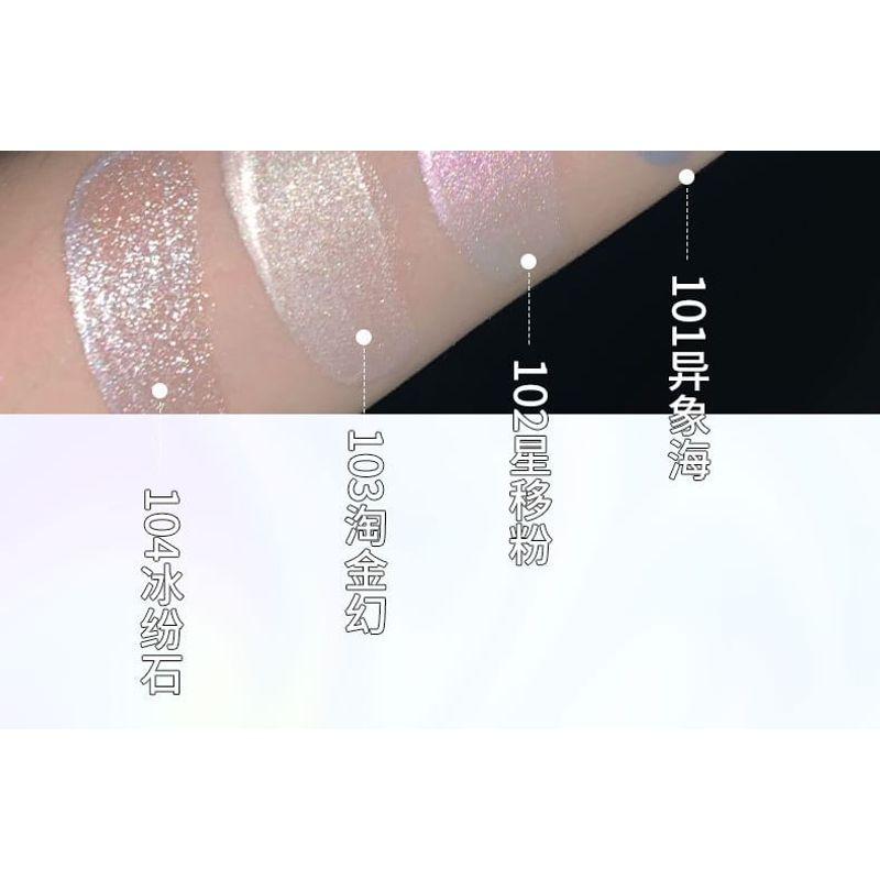 Biya - Dynamic Fantasy Liquid Highlighter - 4 Colors