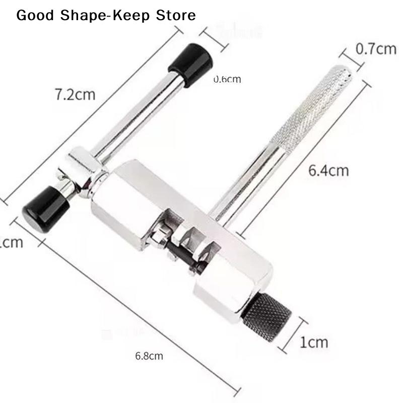 Comprehensive Bike Maintenance Tool Kit with Chain Cutter, Bottom Bearing Remover, Freewheel Extractor, and Crank Pull-off