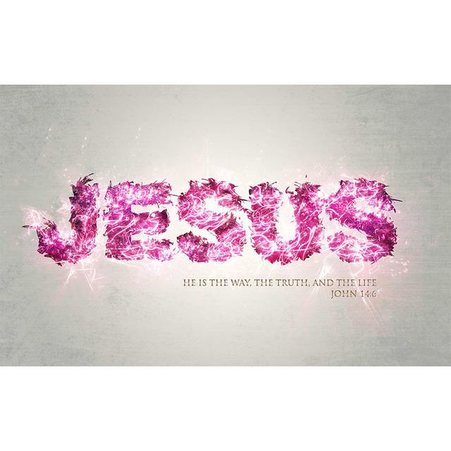 

Jesus God Allah Modern Fashion Poster Home Decoration Minimalist Quote Decor Pictures for Home Design Wall Art No Frame 20*40cm No Frame
