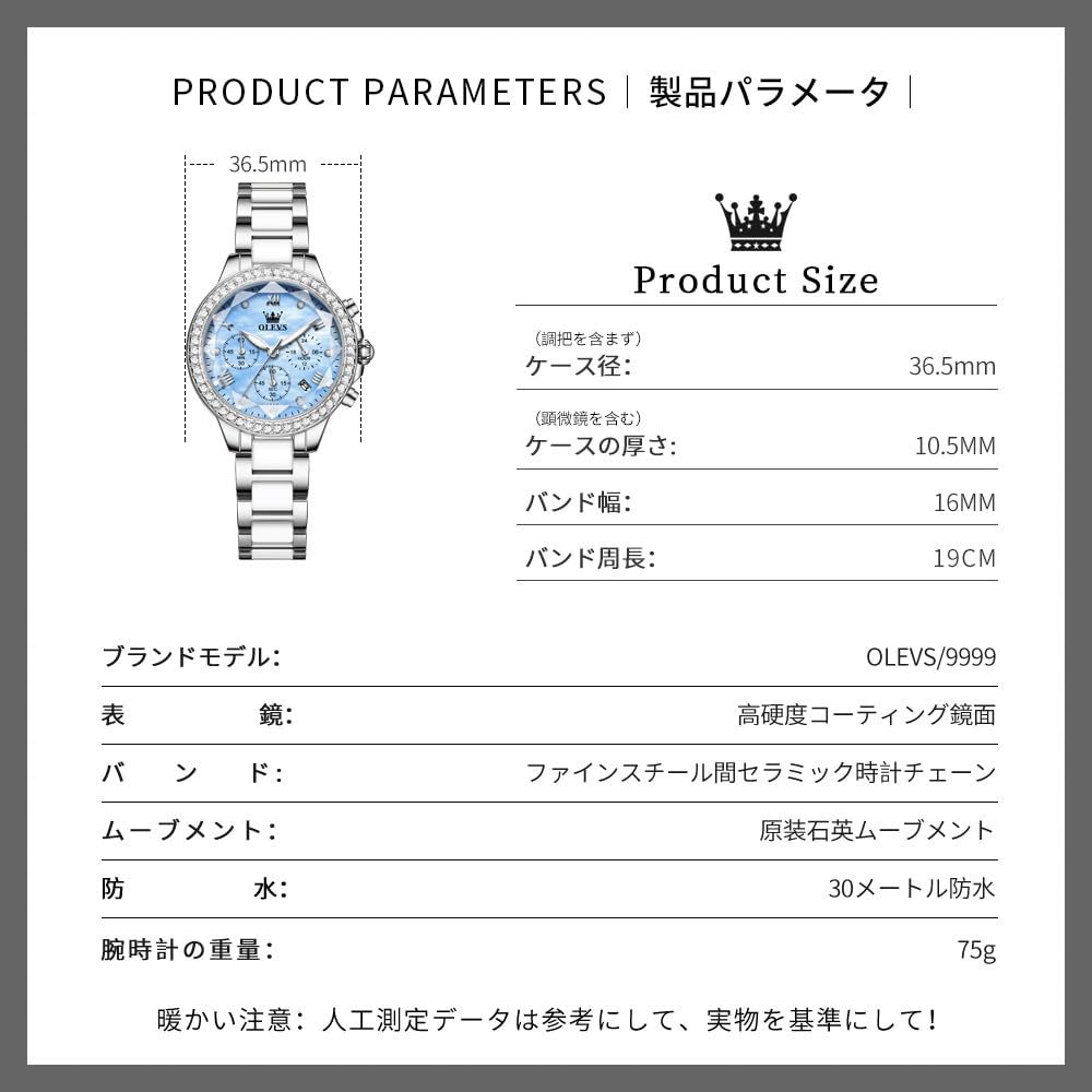 OLEVS Women's Watch Quartz Japanese Movement Multifunction 60-Minute Chronograph 12-Hour Subdial Date Luminous 30m Waterproof Stainless Steel Ceramic