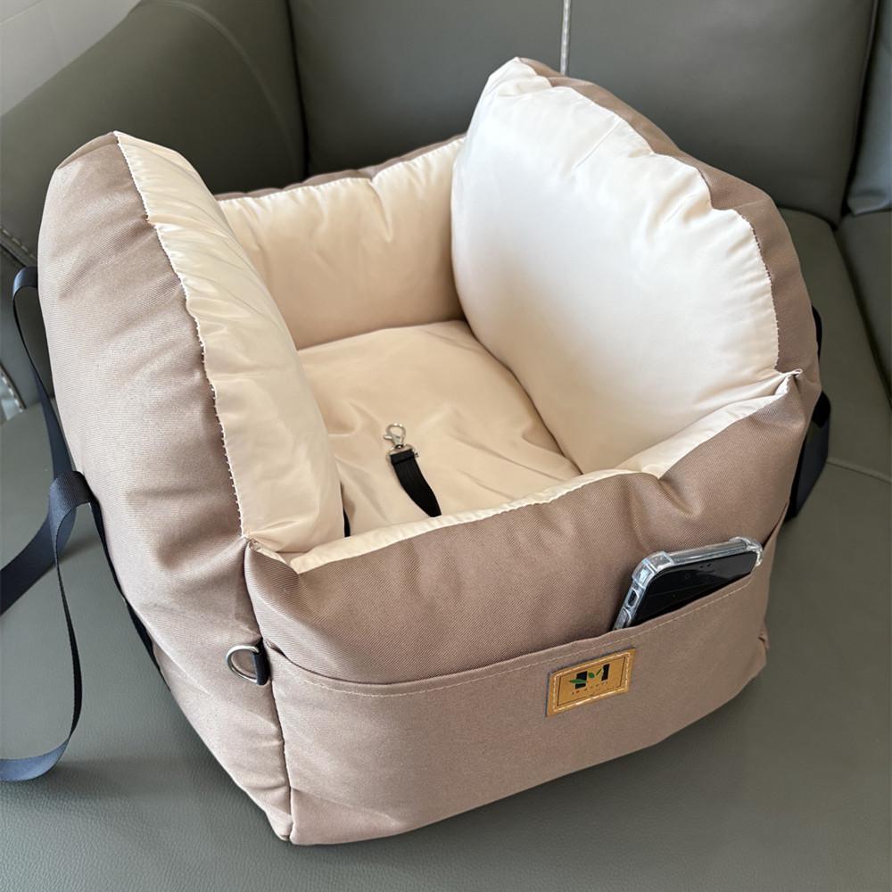 Portable Car Safety Pet Seat: Removable, Washable and Cozy Travel Nest for Dogs and Cats
