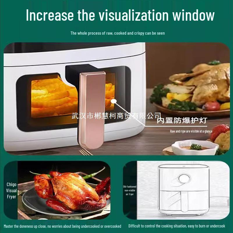 5L Smart No-Flip Visible Air Fryer - Multi-functional, Fully Automatic, Large Capacity Fryer for Home Use