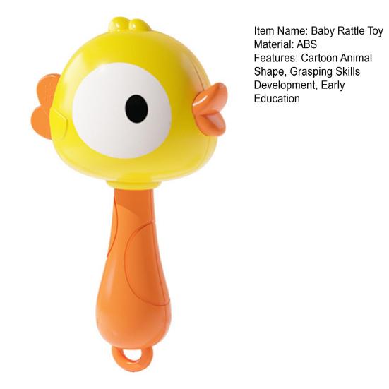 Baby Rattle Toy Cartoon Frog Chick Handheld Shaker Rattle Hearing Grasping Skills Development Newborn Boys Girls Early Education Rattle Toy