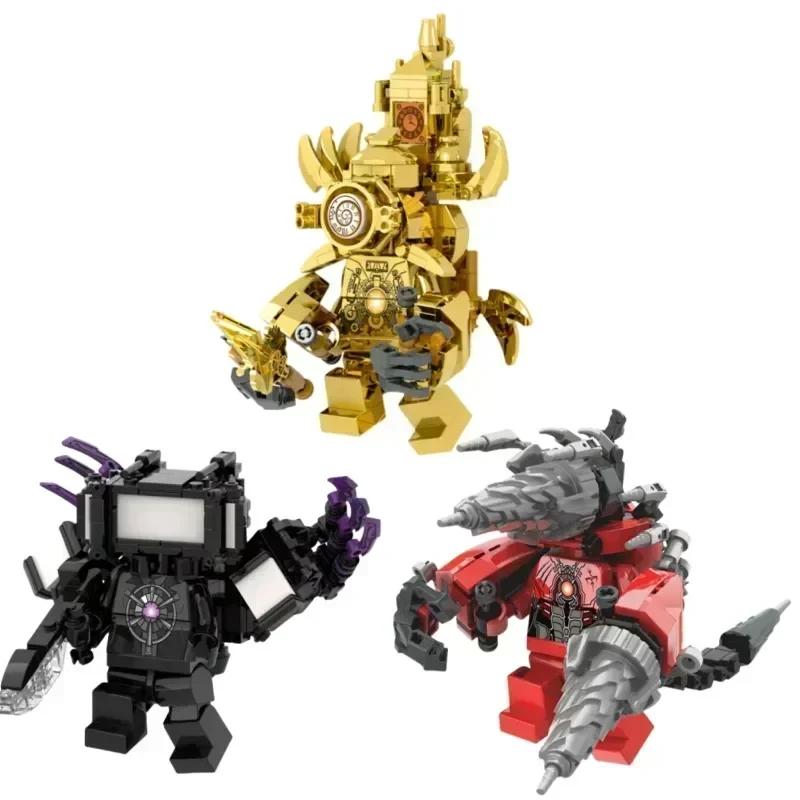 Titan ClockMan Upgrade Blocks TVman Mini Blocks Titan Dragon Drillman Titan Cameraman Building Dark Clock Man Blocks Mini Figure