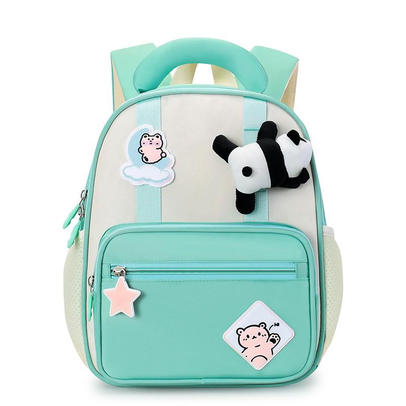 Childrens Fun Animal Print School Bag With Lightweight Nylon Material And Comfort Features For Toddlers