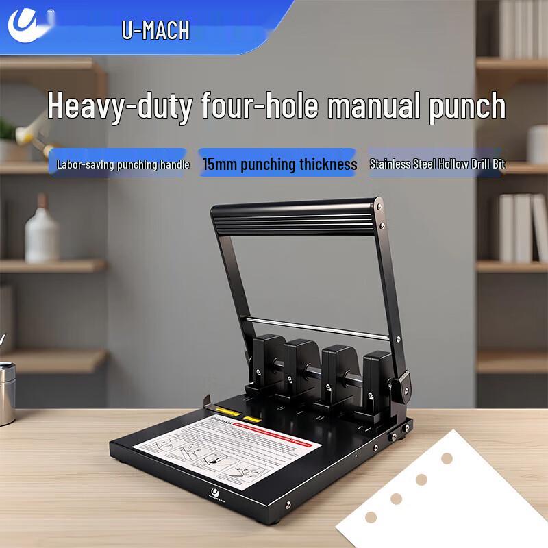 

Umax Professional Document Punch & Binding Machines CN plug (adapter included)
