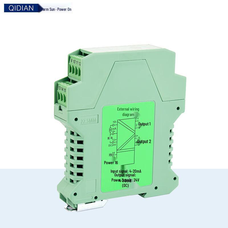 

Ruidetai Xuyangqi Signal Isolator & Splitter Module CN plug (adapter included)