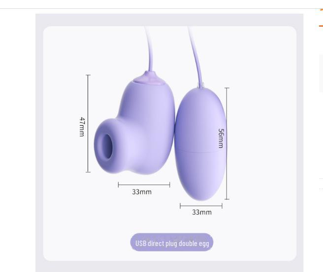 Mi Ji Vibrating Egg: Wearable Anal Vibrator and Female Masturbator