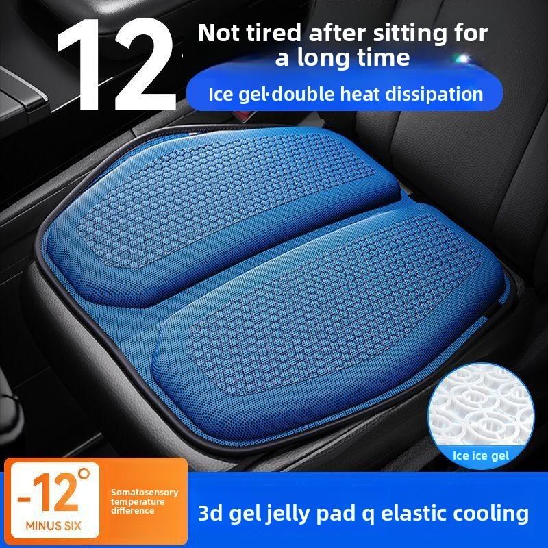 1PCS Summer Car Cooling Pad Universal Gel Ice Cushion with Ventilated Design for Breathable Synthetic Fiber for All Weather Use