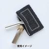 Miyuki Bead Kit, Mini Pouch Kit, 6.5cm x 10.5cm x 1cm, Black, BFK635