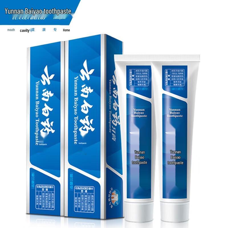 Yunnan Baiyao Gum Care & Fresh Breath Spearmint Toothpaste