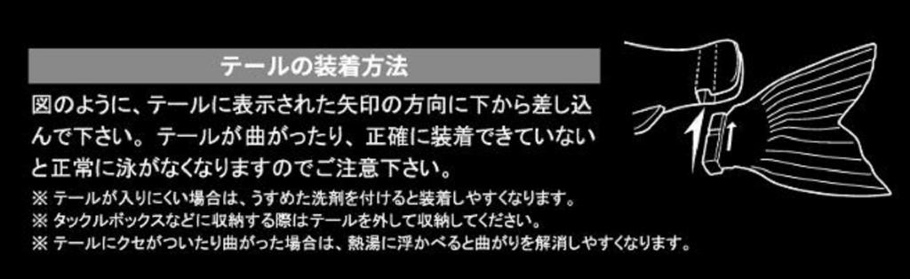 Gan Craft Jointed Claw 184 Ratchet Floating Jointed Lure GAN-57 (7757)