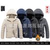 Autumn and winter men's light cotton-padded clothes removable hat solid color ribs thickened cotton-padded clothes top men-L
