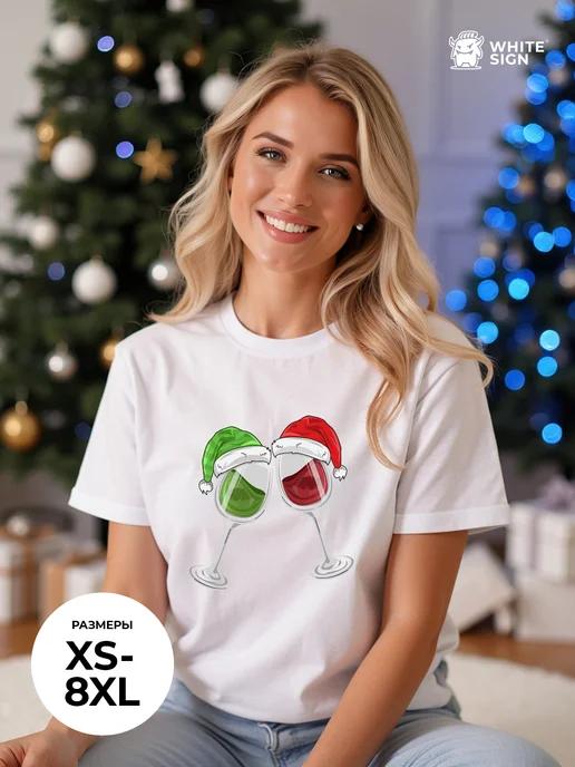 Festive oversized T-shirt with  Holiday glasses  print L