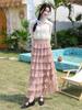 Fei Yuan Polka Dot Ruffle Slimming Skirt - Women's Fashion Layered Cake Design