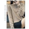 Fashion Long Sleeve Loose Knitted Sweater for Women Half High Collar Base Autumn Winter Pullovers Sweaters Women Casual Solid Ladies Knitwears 2374