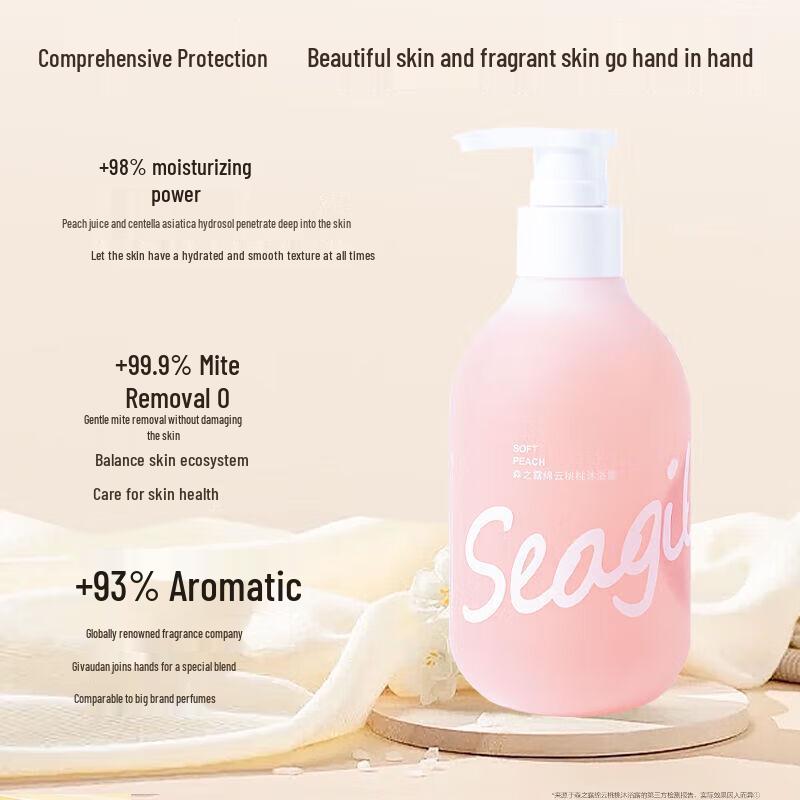 Sen Zhi Lu Peach Shower Gel & Snow Algae Shampoo Set