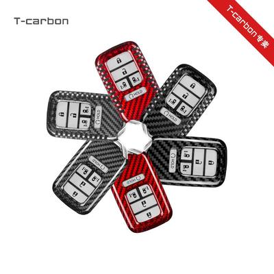 True Carbon Fiber Car Key Cover for Honda Elysion Hybrid and Odyssey