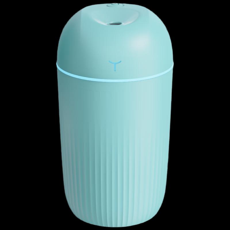 Quiet USB Desktop Humidifier