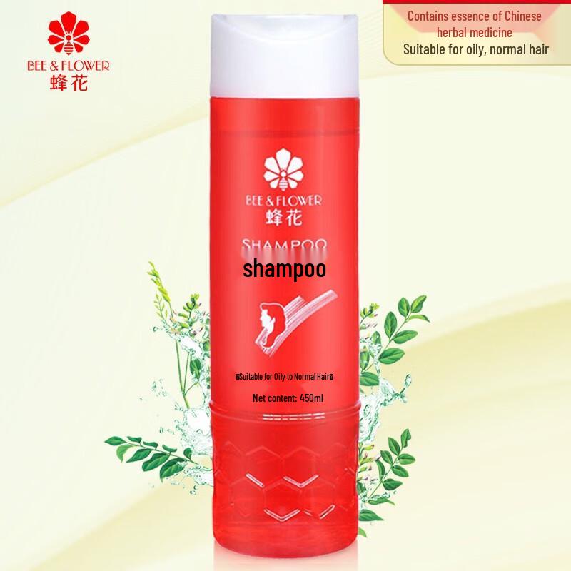 BEE&FLOWER Anti-Dandruff & Moisturizing Shampoo & Conditioner Set