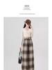 Women's Retro Black & White Plaid Wool Blend Wide-Leg Pants: Fleece-Lined, Thickened, Loose Fit for Autumn/Winter Casual Style.