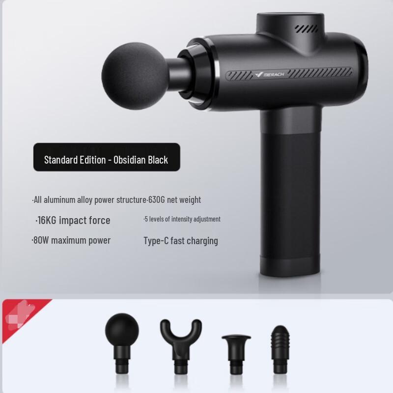 MERACH 9D1C Deep Tissue Massage Gun